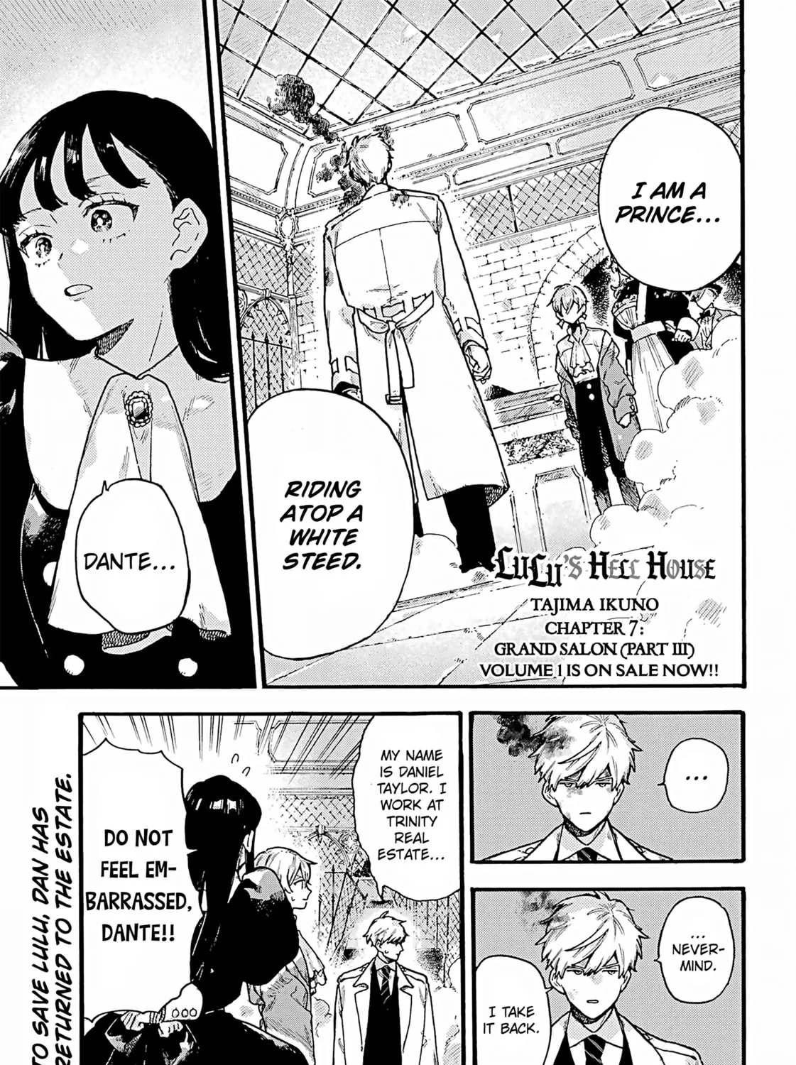 Lulu's Hell House β Chapter 7 β Page 1