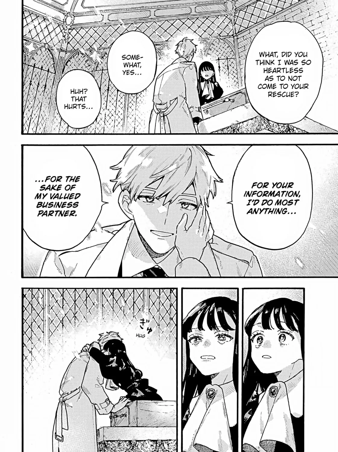 Lulu's Hell House β Chapter 7 β Page 19