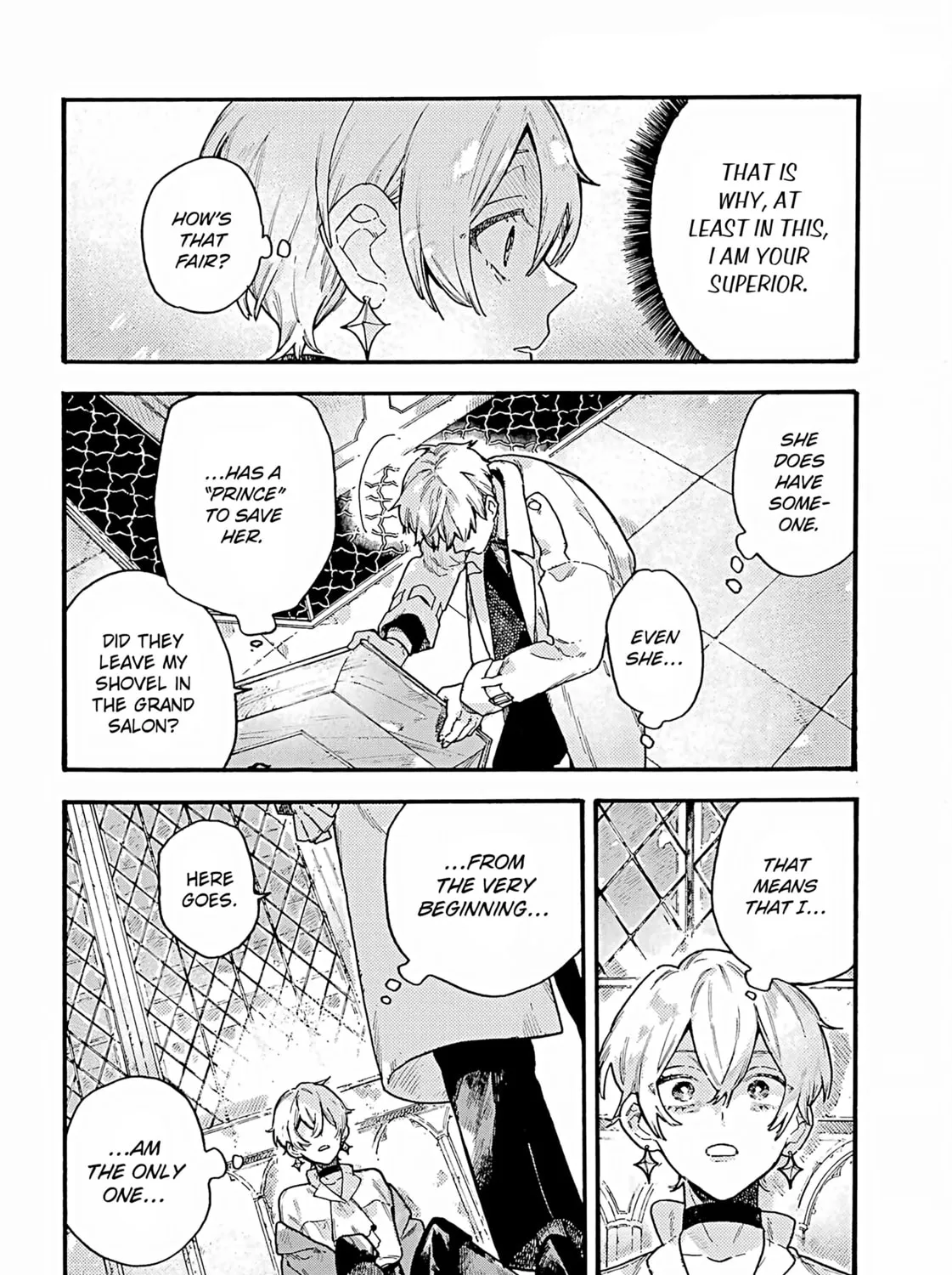 Lulu's Hell House β Chapter 7 β Page 23