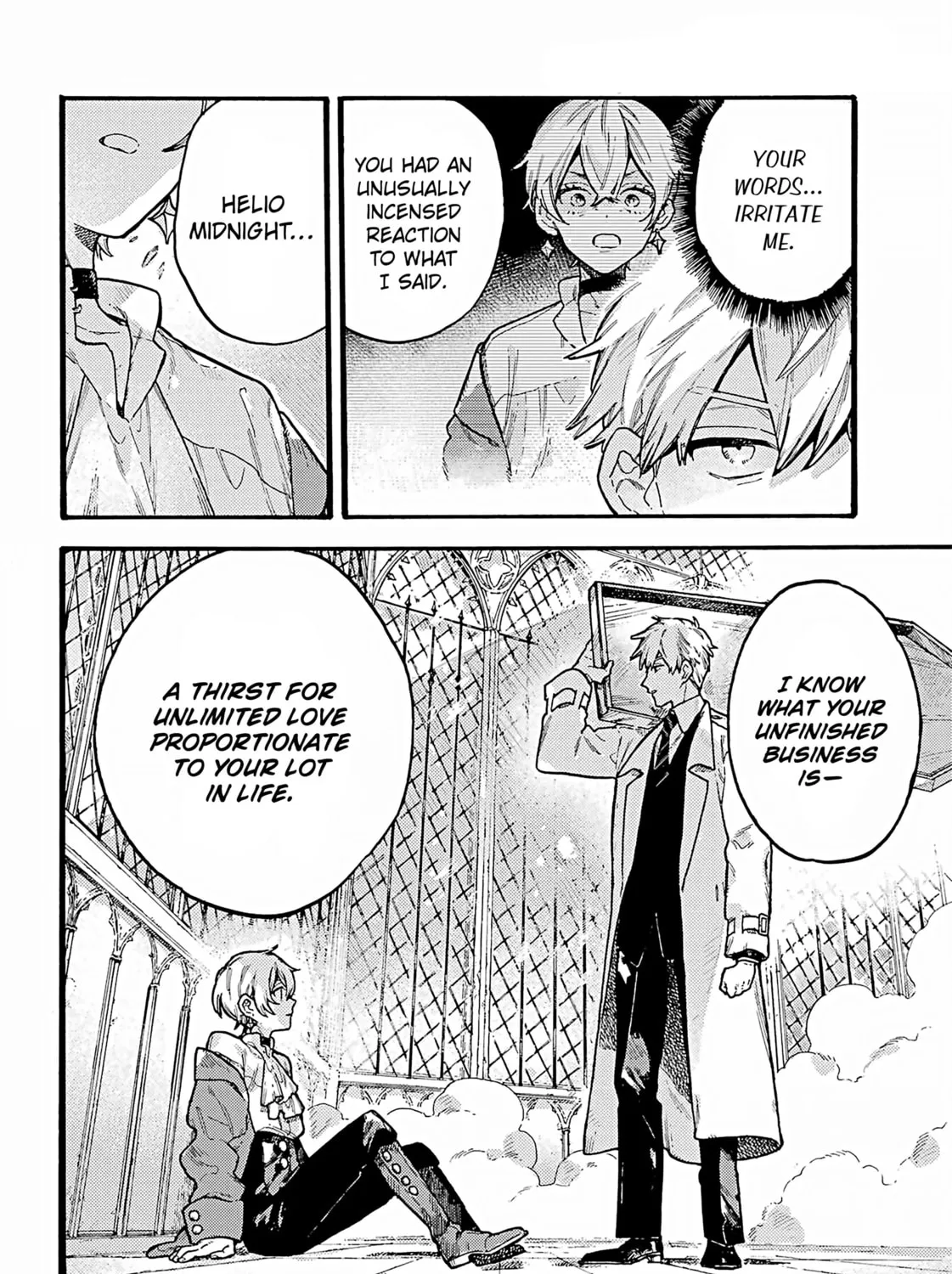 Lulu's Hell House β Chapter 7 β Page 27