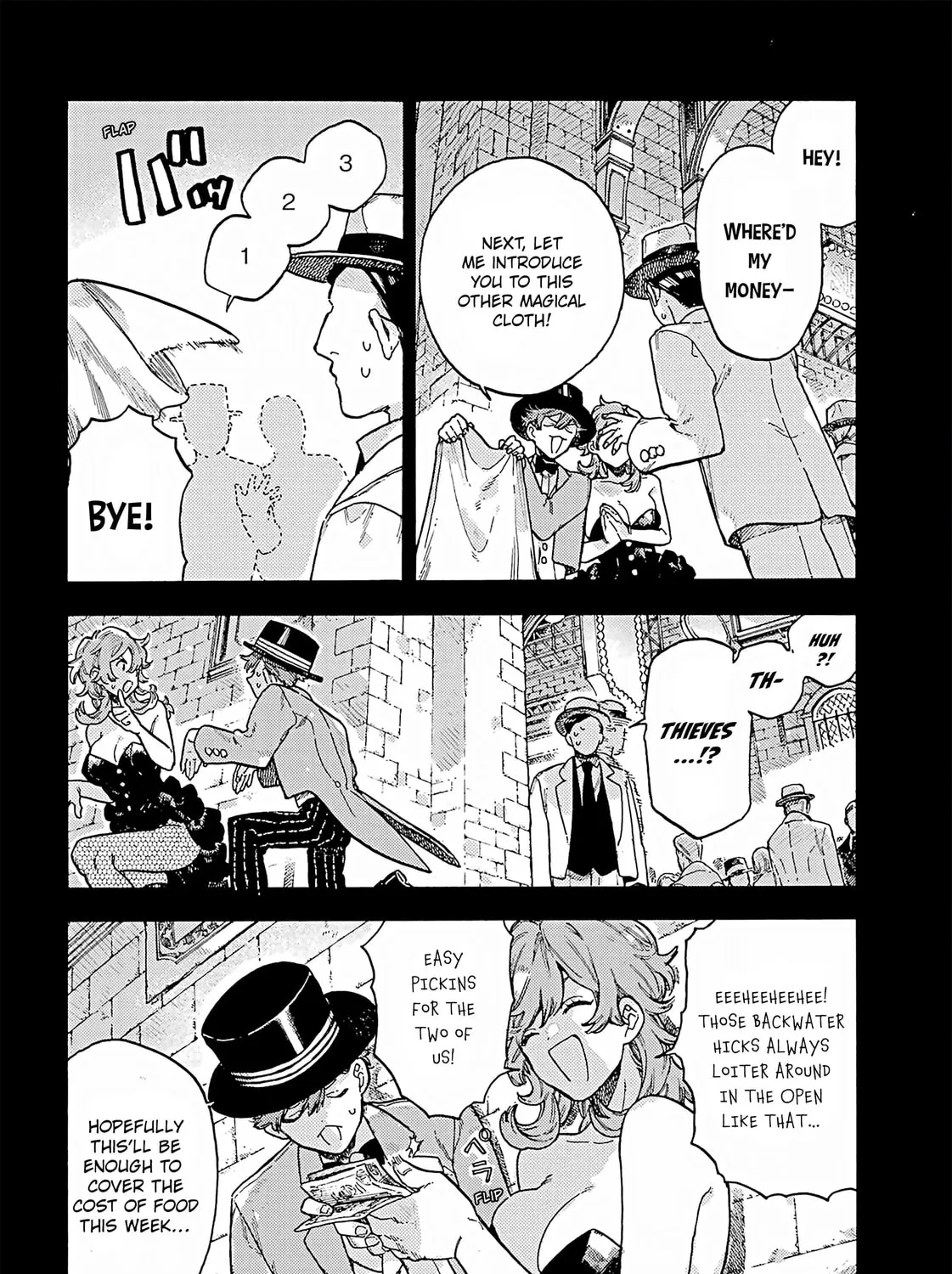 Lulu's Hell House β Chapter 7 β Page 39
