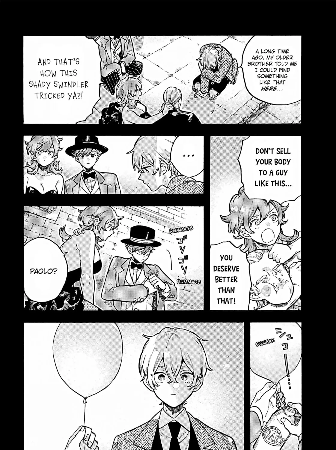 Lulu's Hell House β Chapter 7 β Page 47