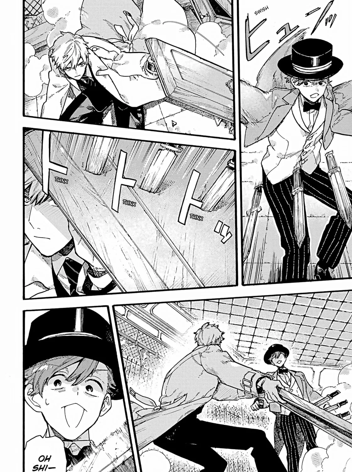 Lulu's Hell House β Chapter 8 β Page 7