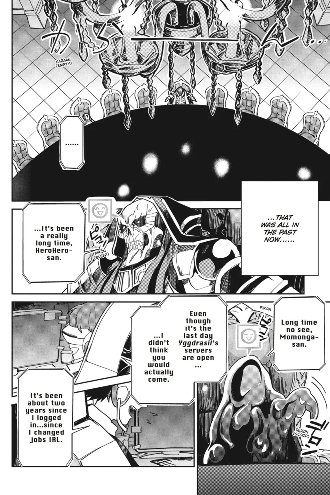 Overlord β Chapter 1 β Page 6