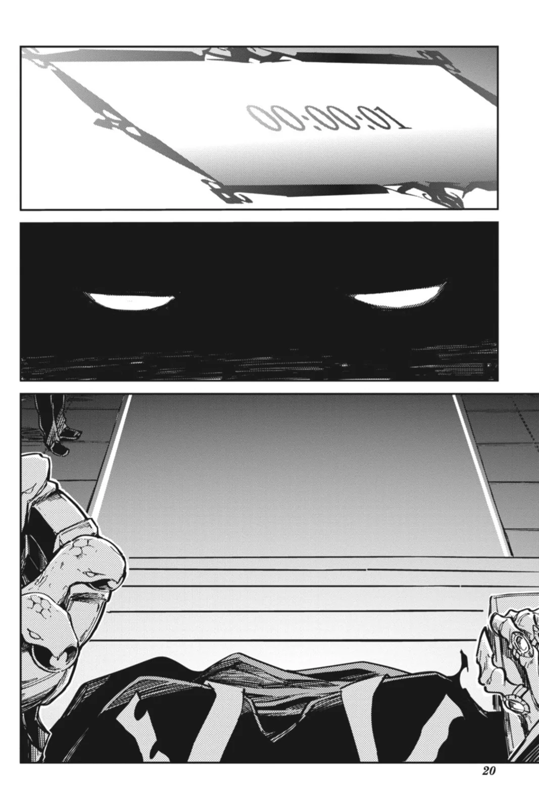 Overlord β Chapter 1 β Page 18