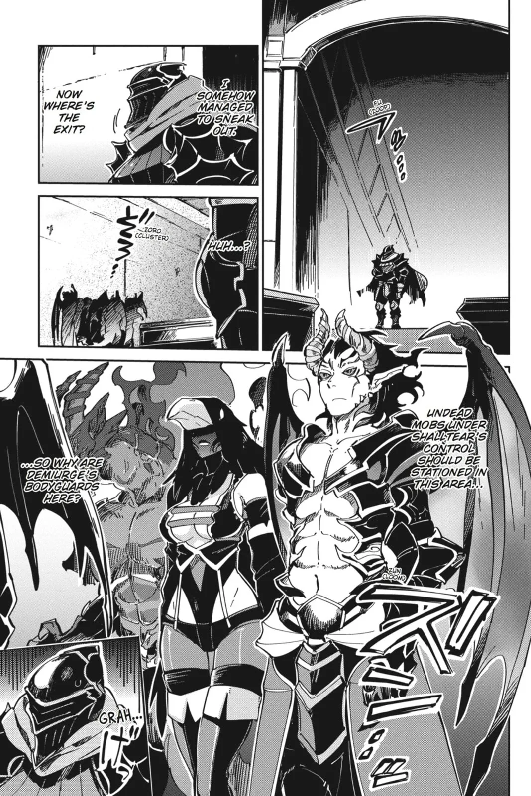 Overlord β Chapter 2 β Page 15