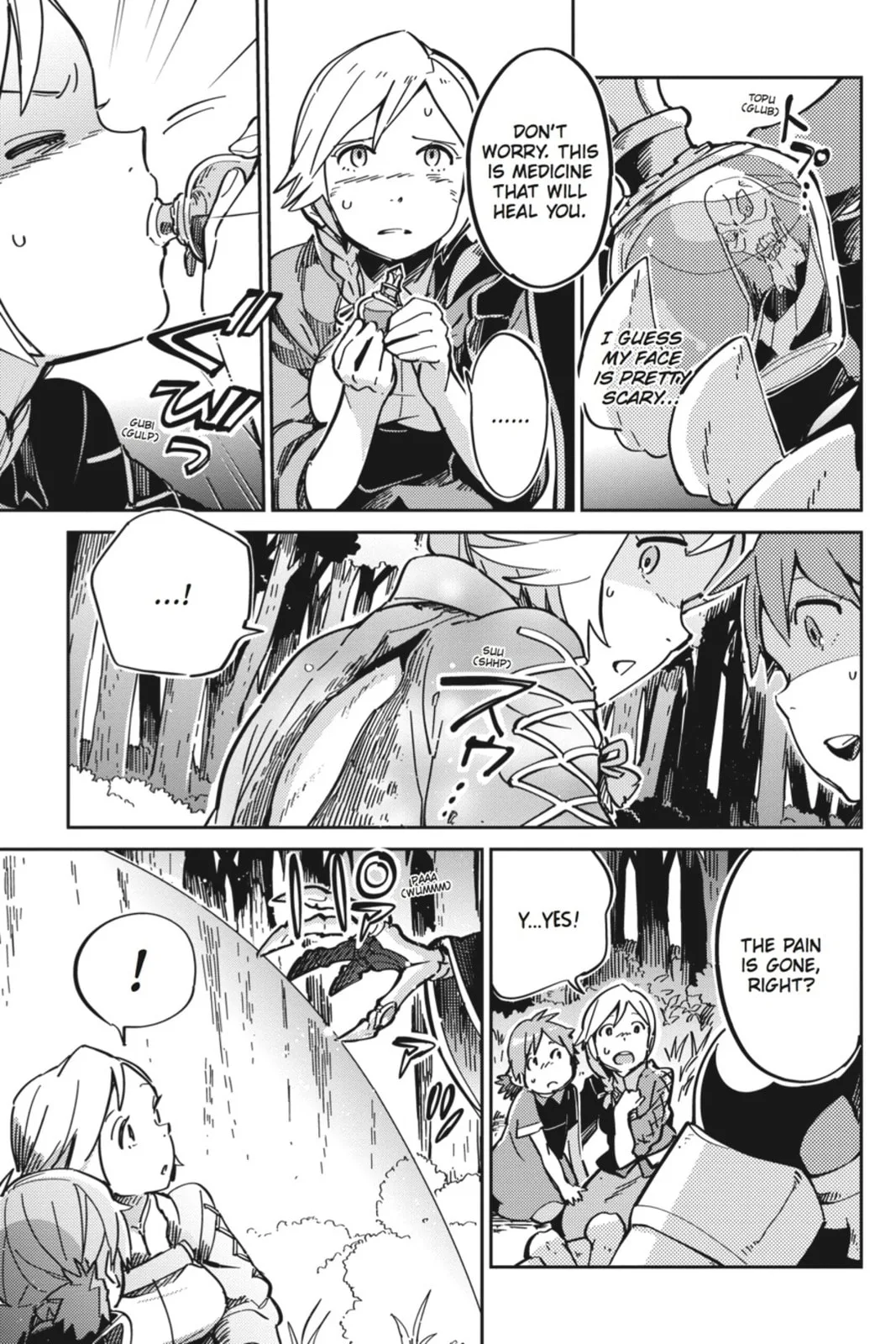 Overlord β Chapter 3 β Page 5