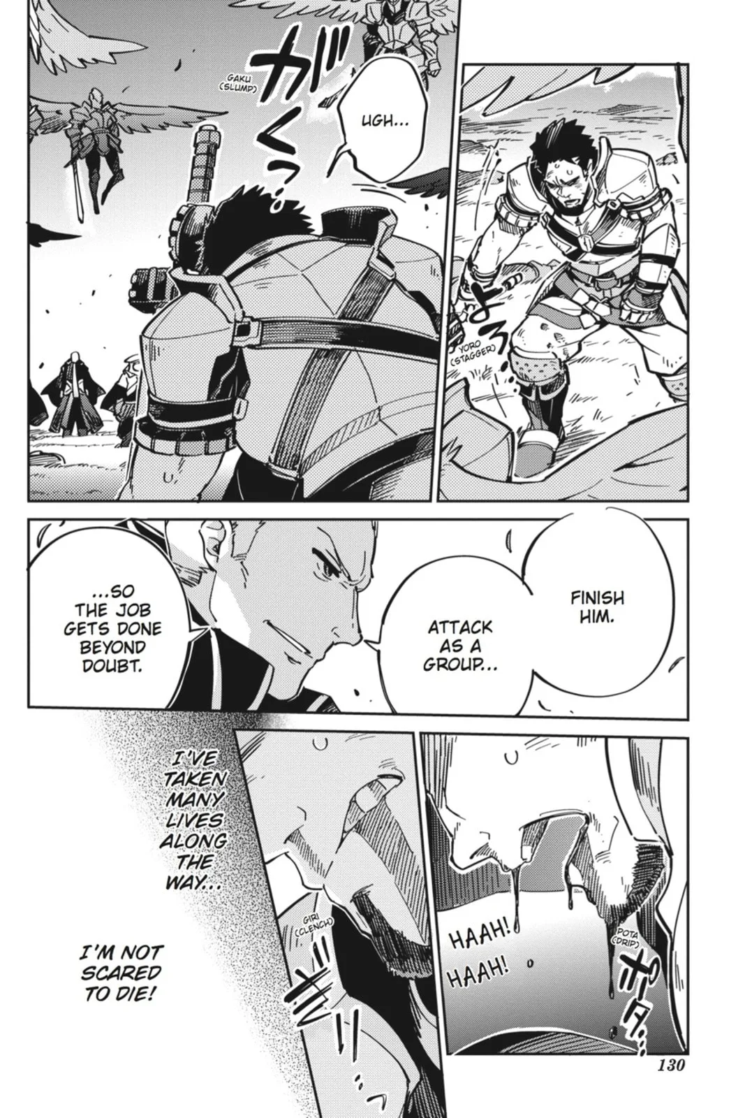 Overlord β Chapter 3 β Page 26