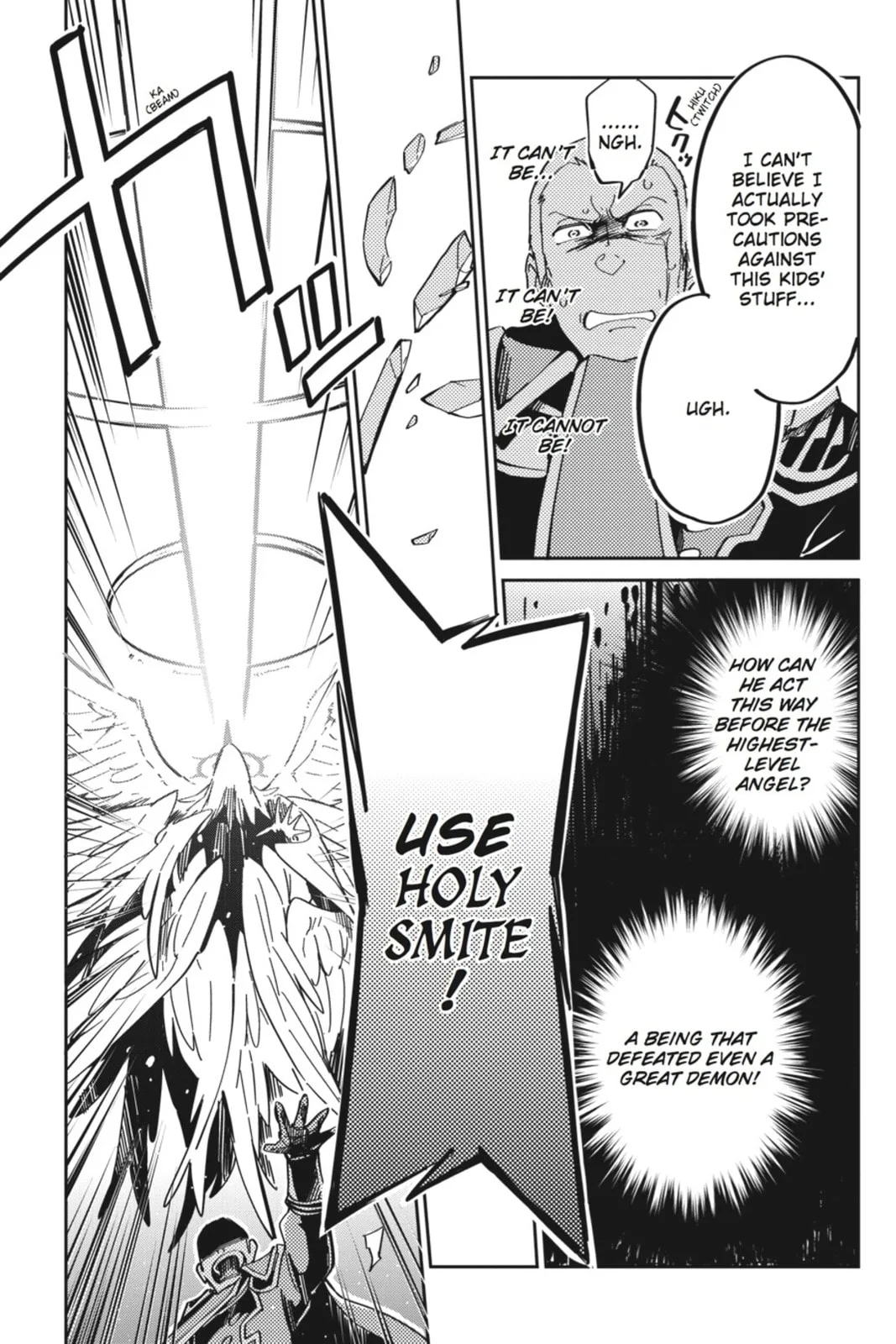 Overlord β Chapter 4 β Page 15