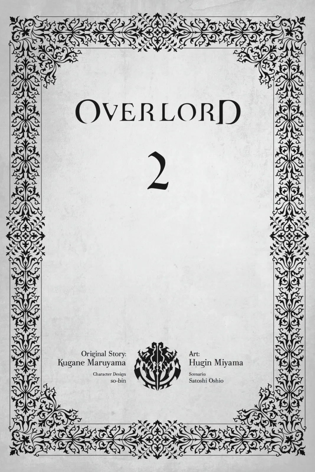 Overlord β Chapter 5 β Page 4