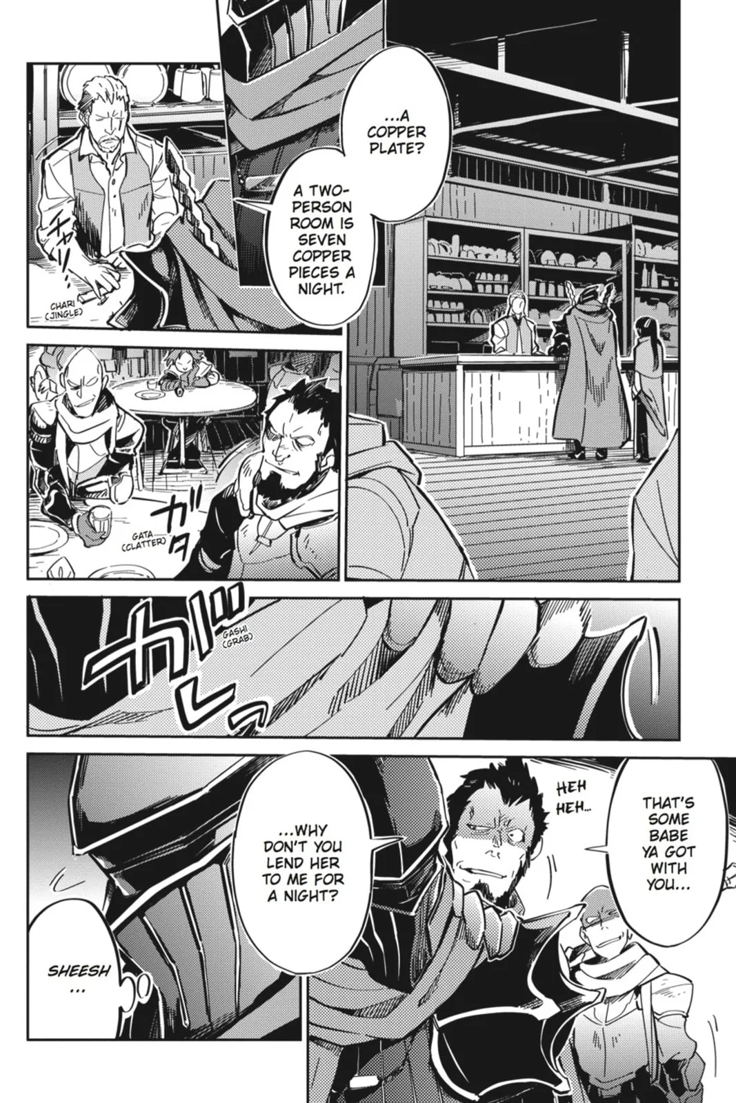 Overlord β Chapter 5 β Page 15