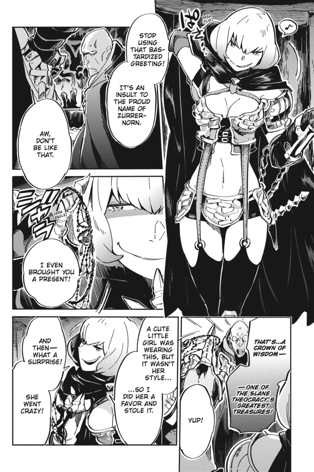 Overlord β Chapter 5 β Page 35
