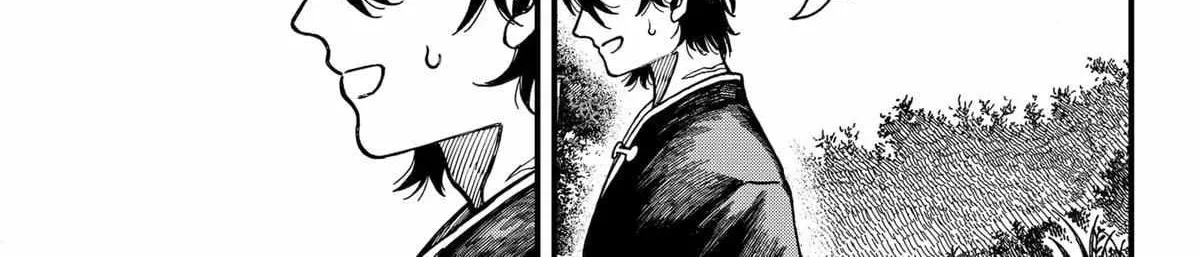 Centuria β Chapter 78 β Page 6