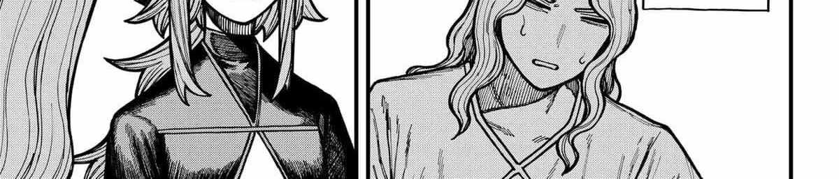 Centuria β Chapter 78 β Page 30