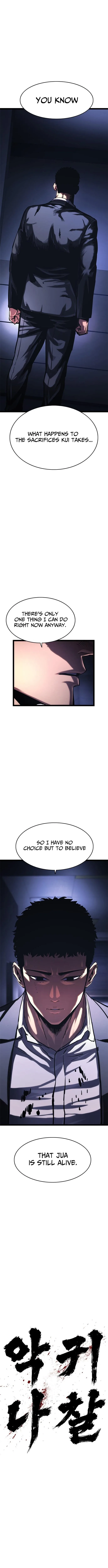 Evil Spirits and Demons β Chapter 14 β Page 5