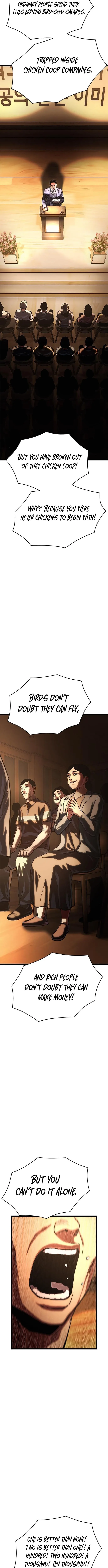 Evil Spirits and Demons β Chapter 14 β Page 14