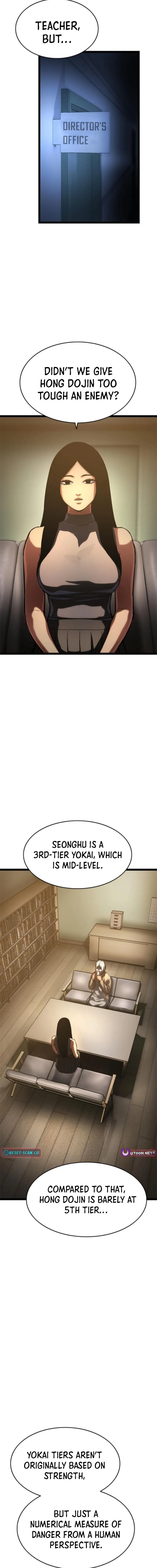 Evil Spirits and Demons β Chapter 16 β Page 4