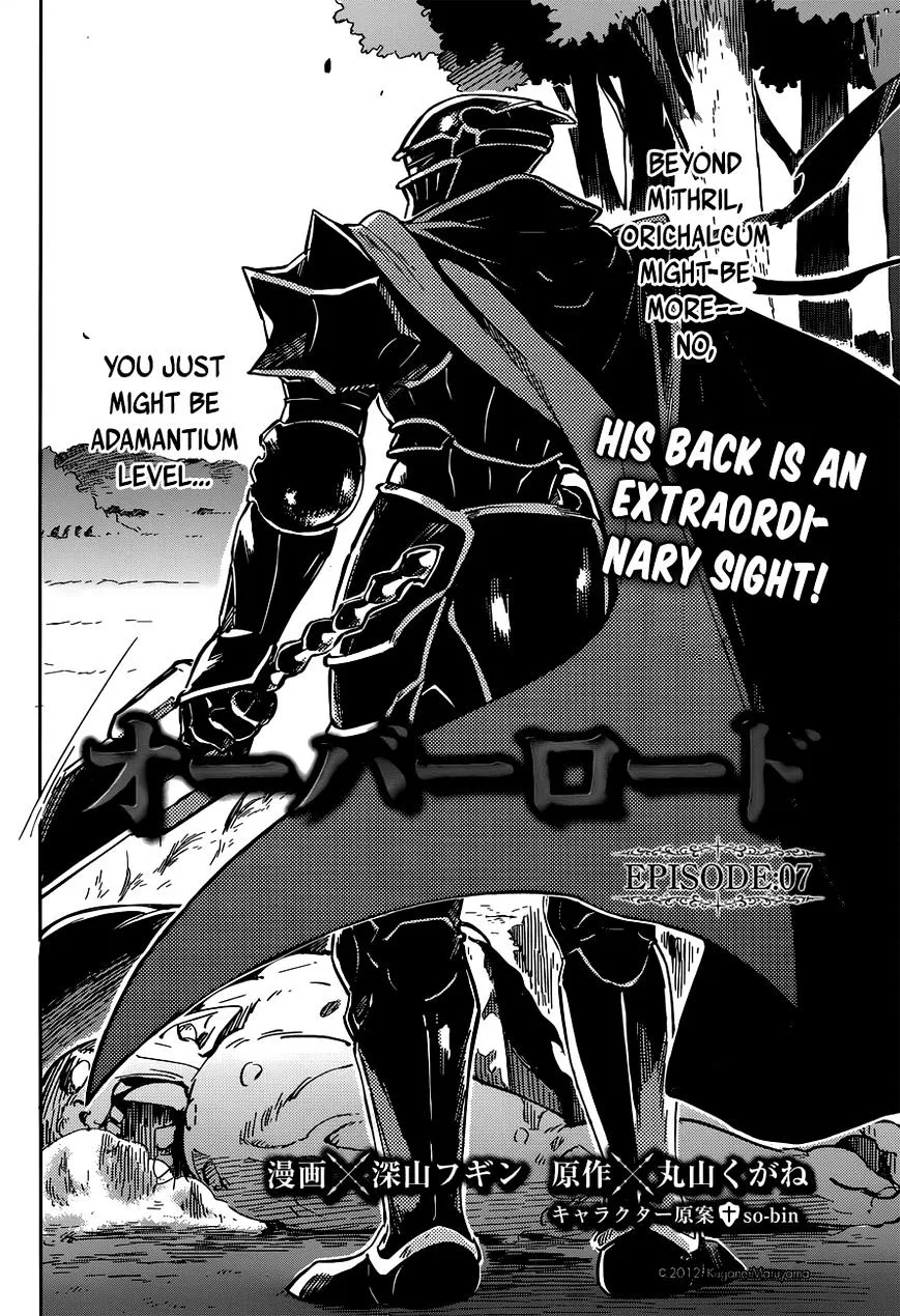 Overlord β Chapter 6 β Page 6