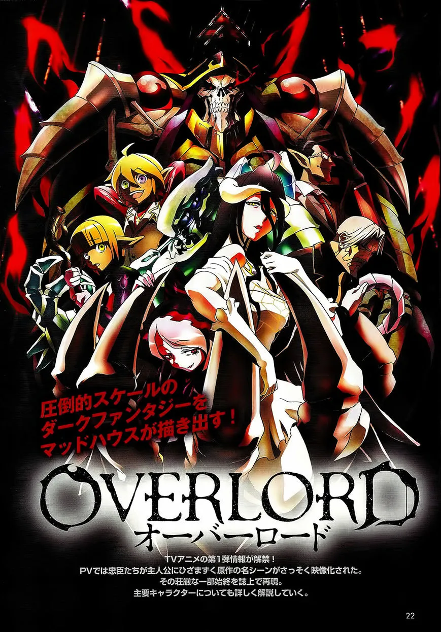 Overlord β Chapter 6 β Page 37