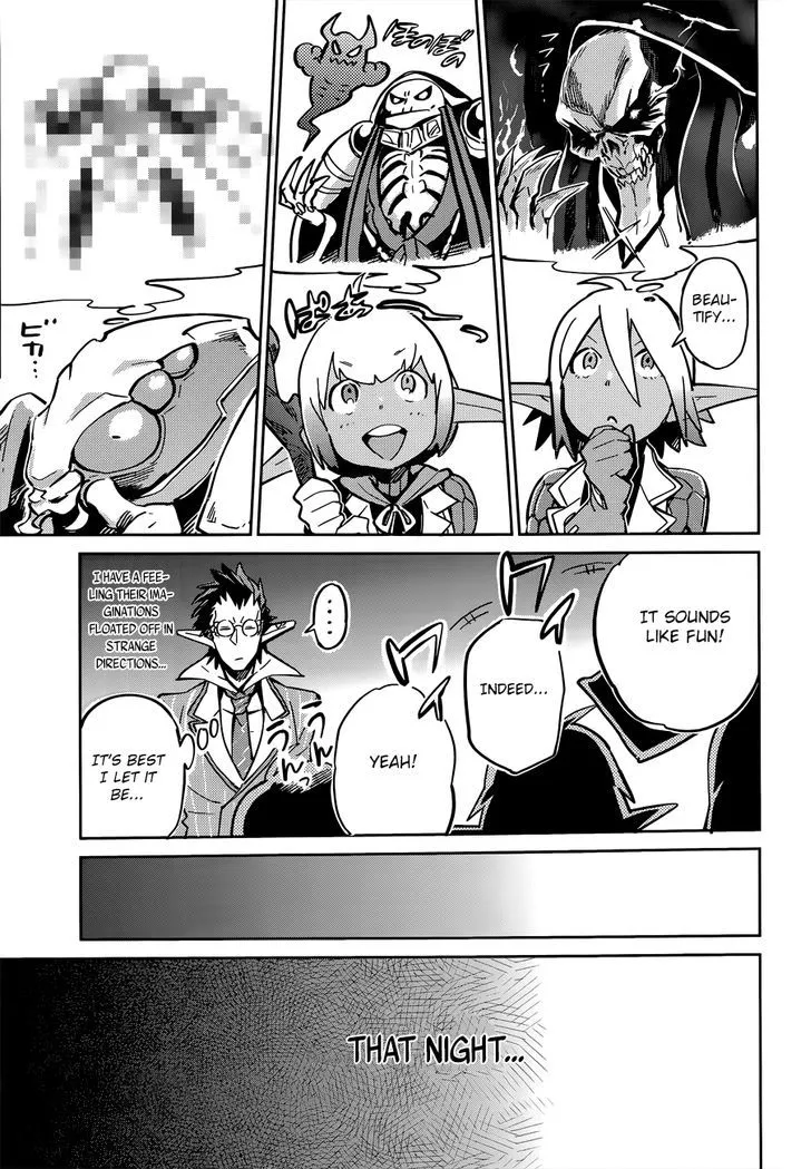 Overlord — Chapter 7.5 — Page 7