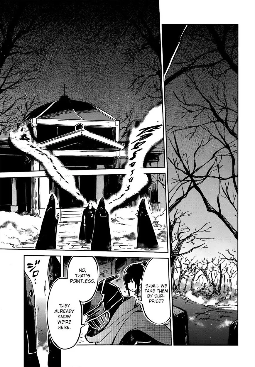Overlord β Chapter 8 β Page 14