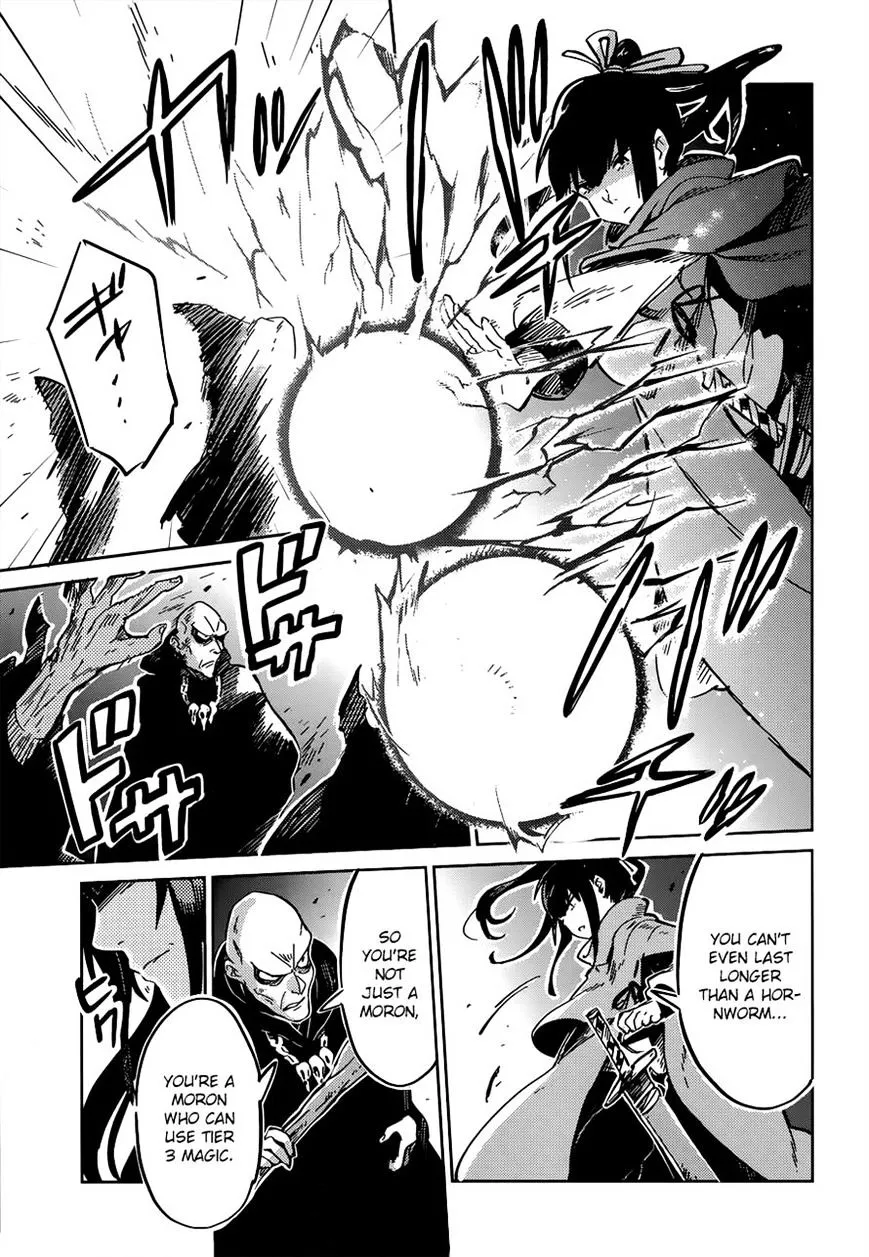 Overlord β Chapter 8 β Page 24
