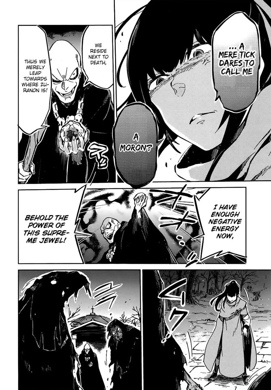 Overlord β Chapter 8 β Page 25