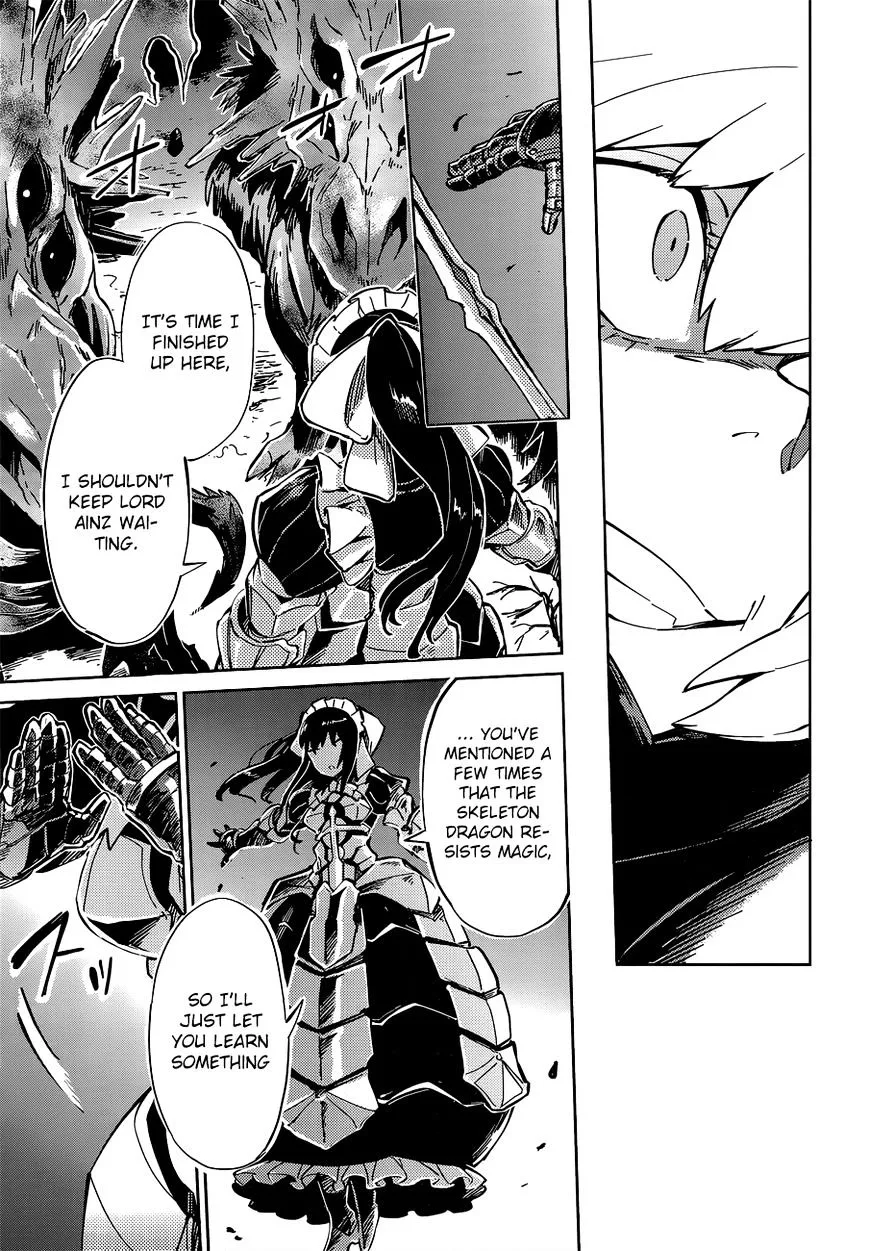 Overlord β Chapter 9 β Page 12
