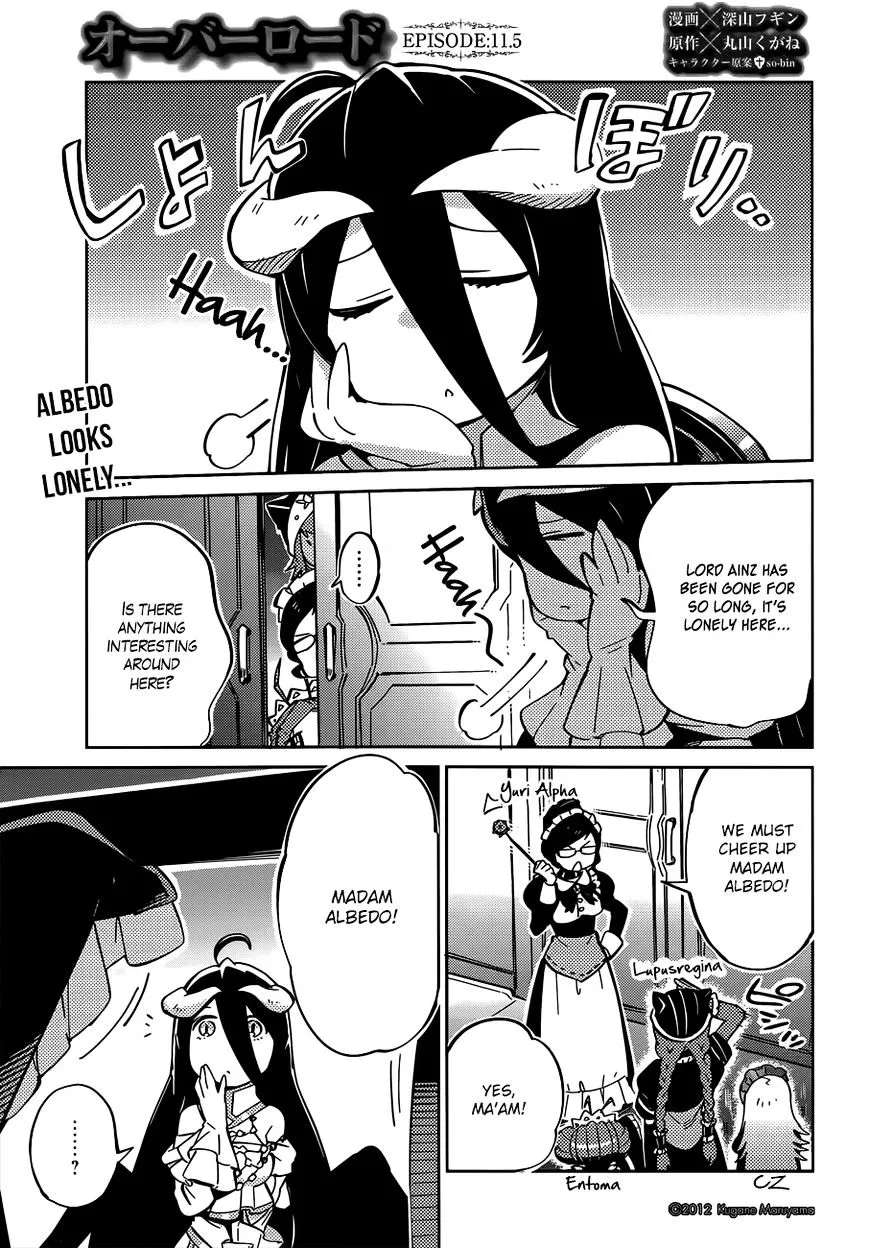 Overlord — Chapter 11.5 — Page 1