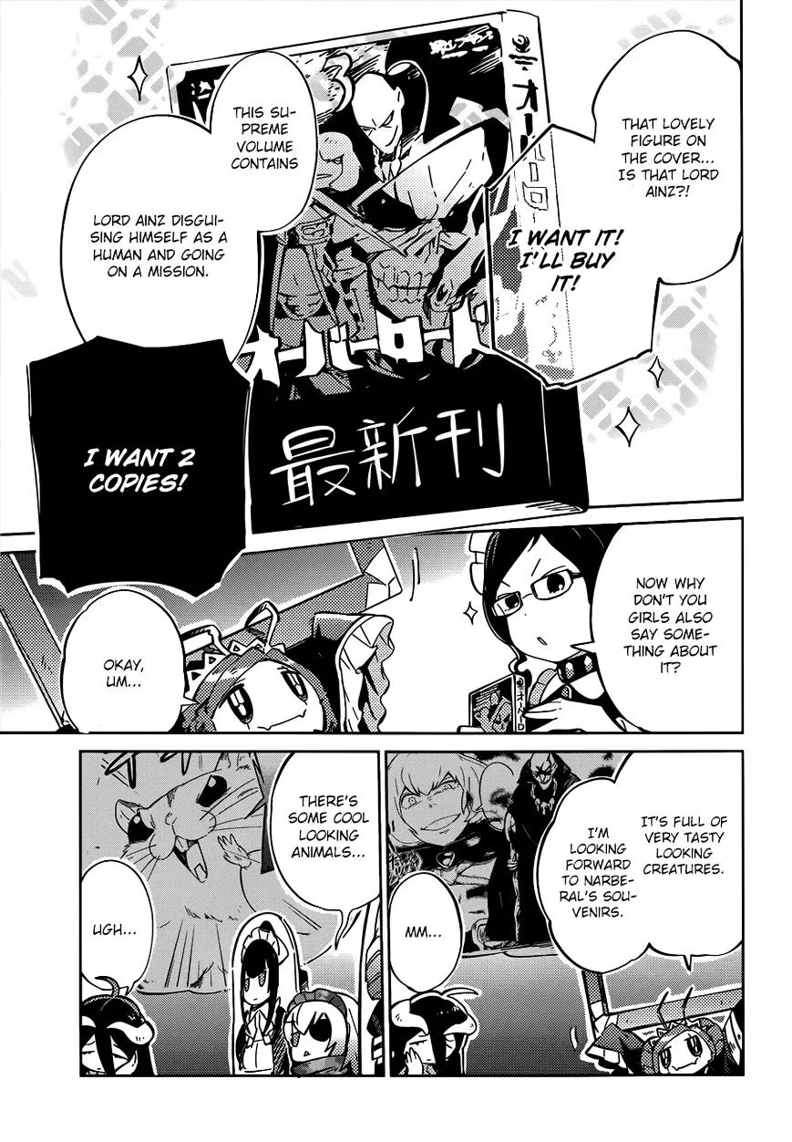 Overlord — Chapter 11.5 — Page 3