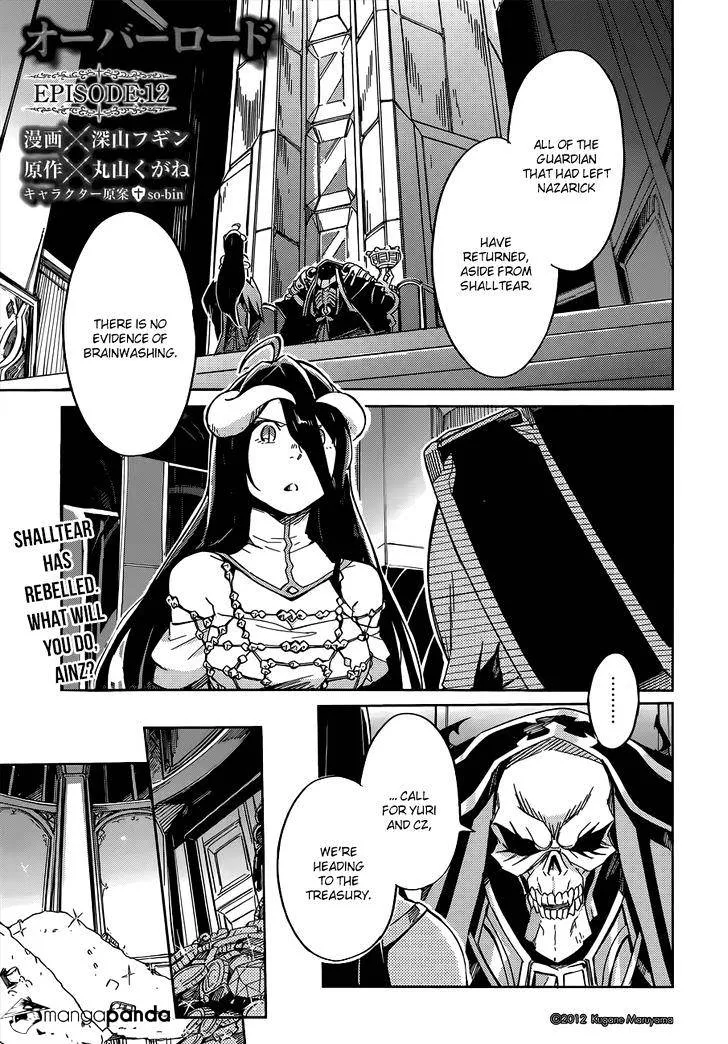 Overlord β Chapter 12 β Page 1