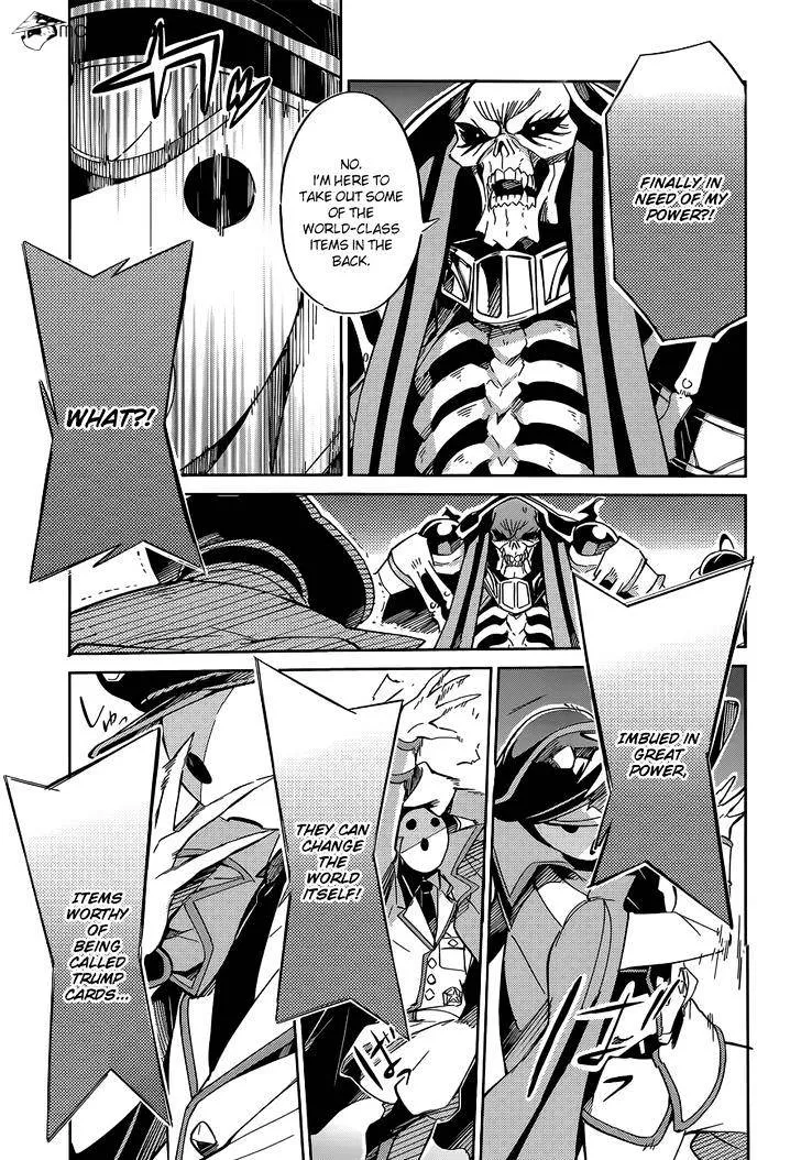 Overlord β Chapter 12 β Page 13