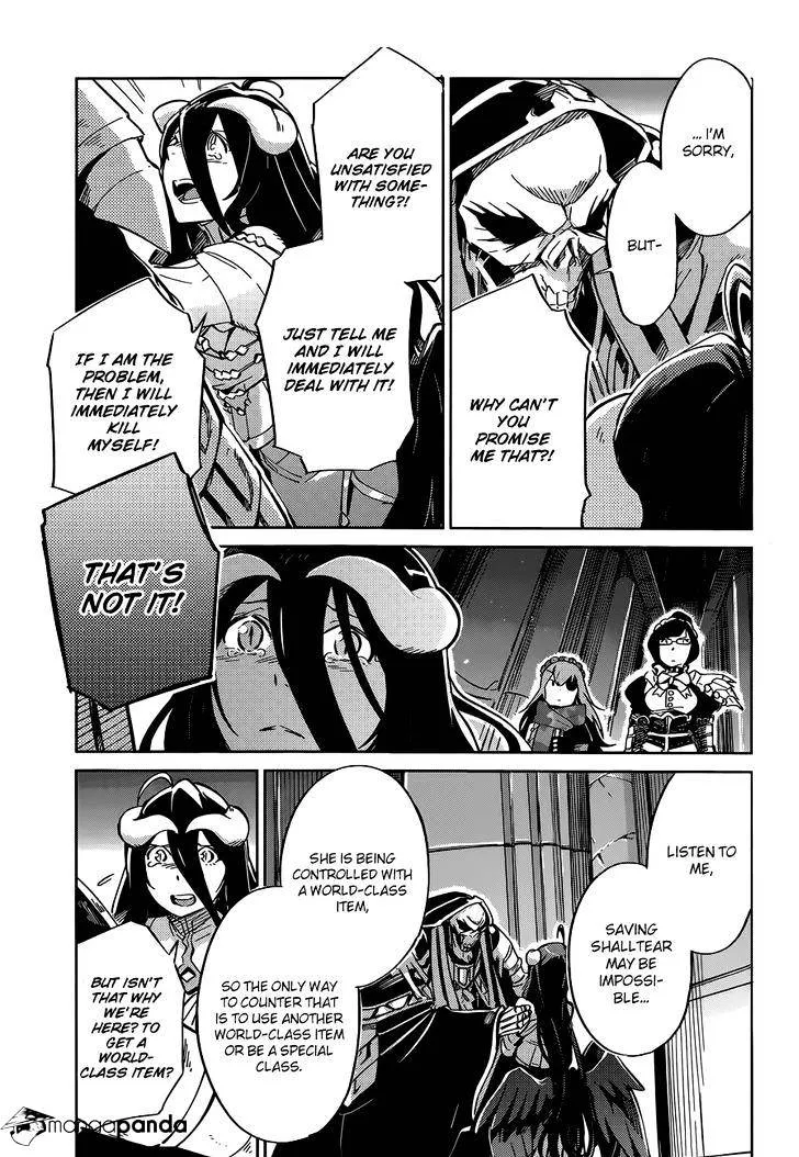 Overlord β Chapter 12 β Page 23