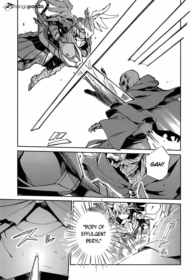 Overlord β Chapter 13 β Page 43