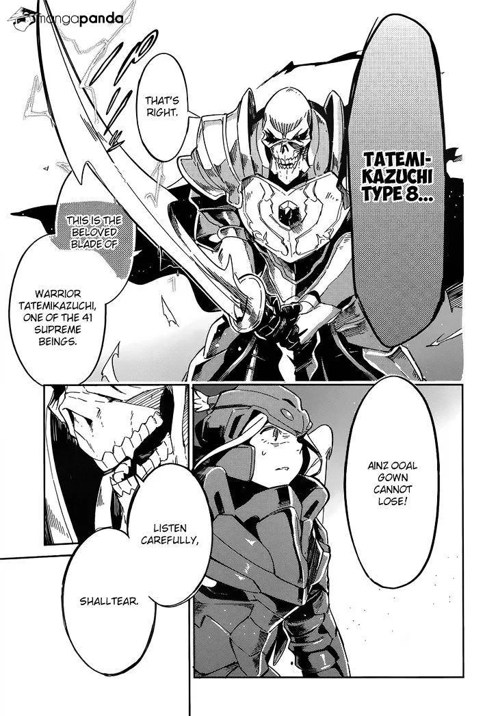 Overlord β Chapter 14 β Page 16