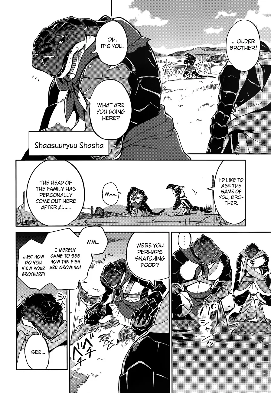 Overlord β Chapter 15 β Page 14