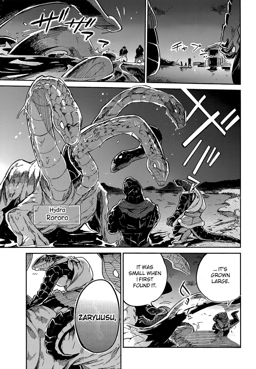 Overlord β Chapter 16 β Page 15