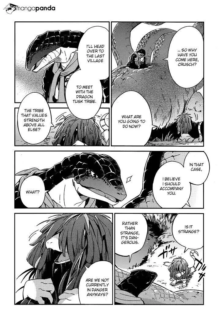 Overlord β Chapter 17 β Page 24