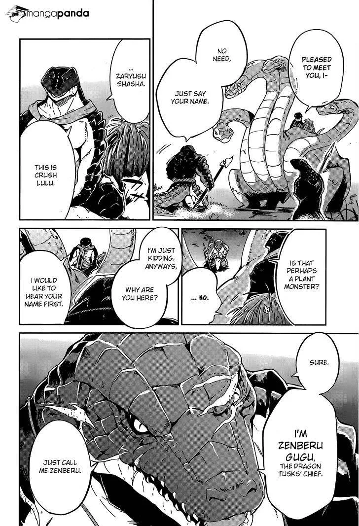 Overlord β Chapter 17 β Page 30