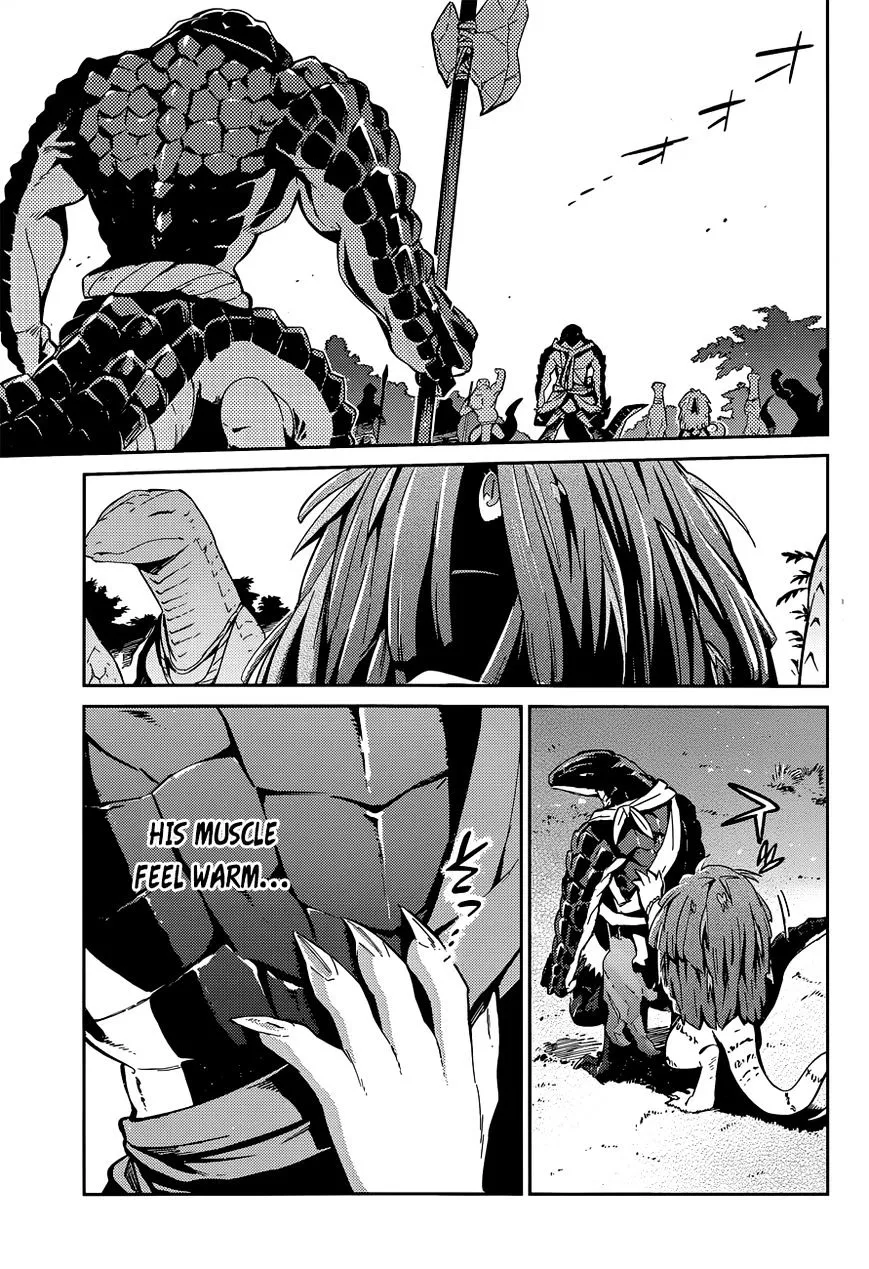 Overlord β Chapter 18 β Page 5