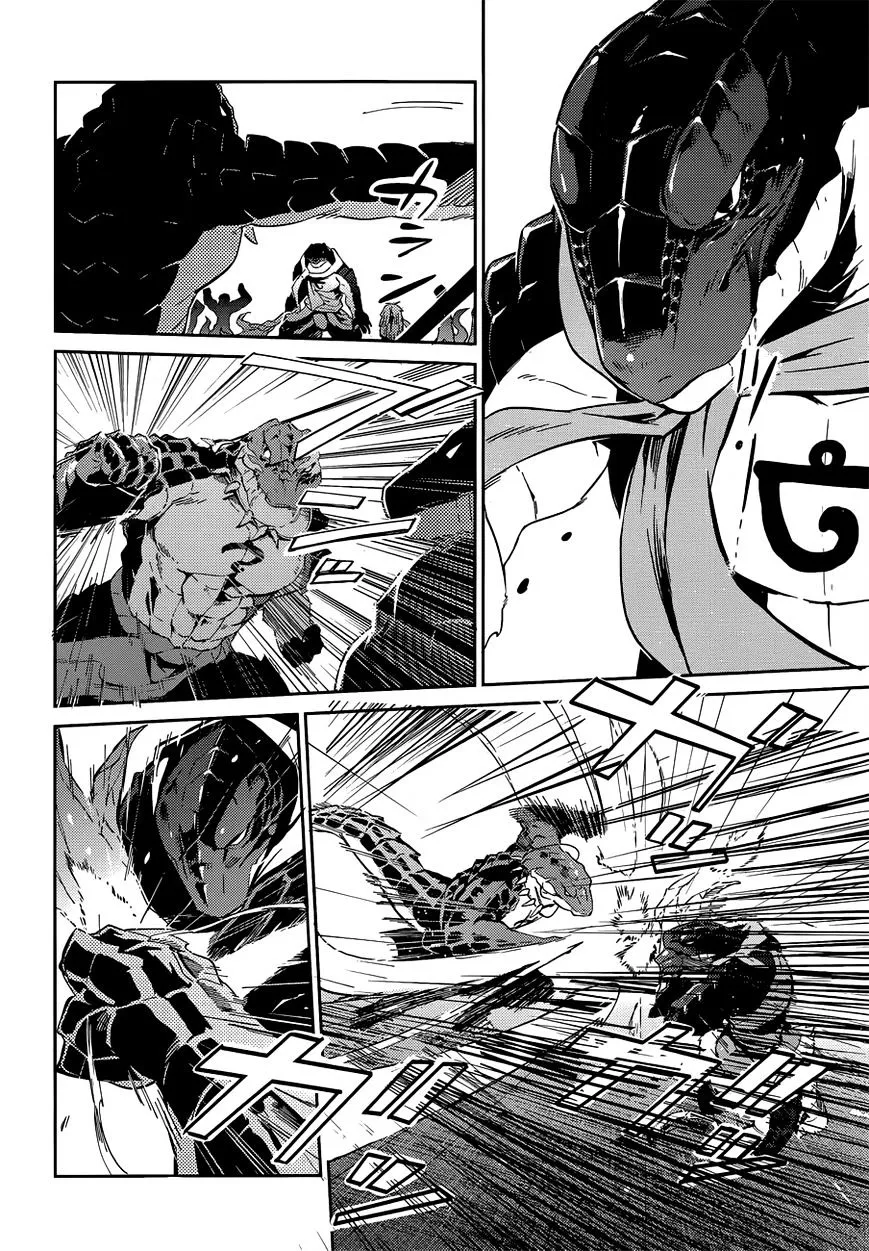 Overlord β Chapter 18 β Page 14