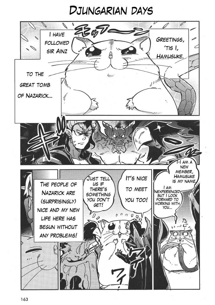 Overlord β Chapter 18.5 β Page 21