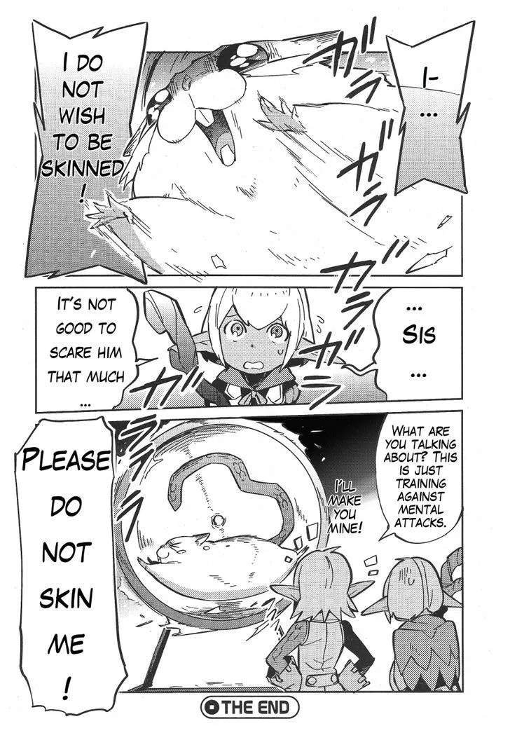 Overlord β Chapter 18.5 β Page 24