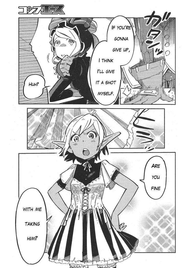 Overlord β Chapter 18.5 β Page 31