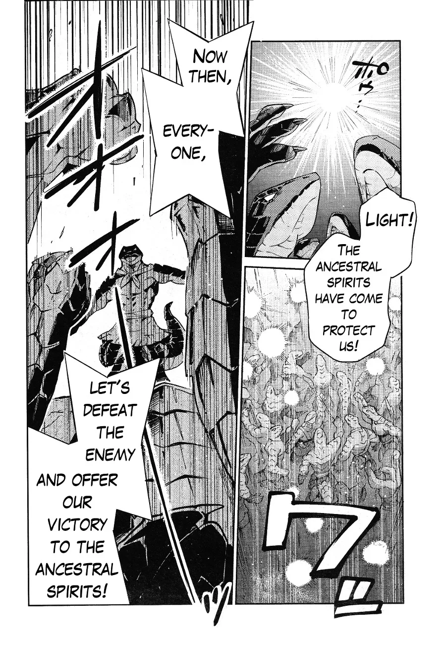 Overlord β Chapter 19 β Page 10