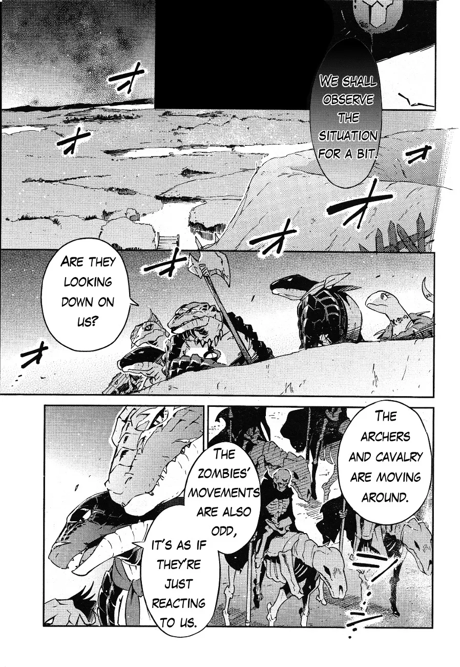 Overlord β Chapter 19 β Page 17