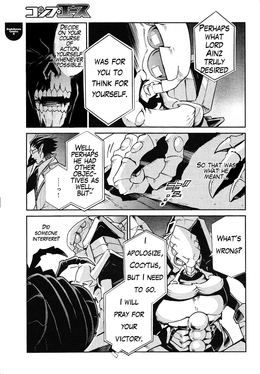 Overlord β Chapter 19 β Page 31
