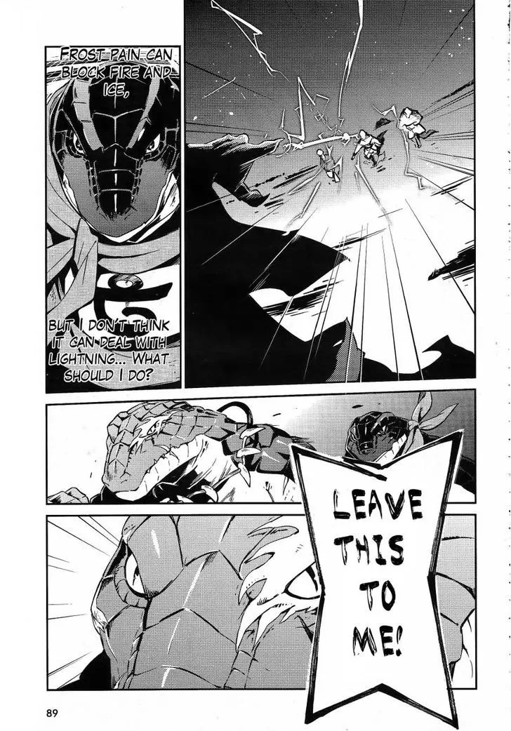 Overlord β Chapter 20 β Page 21