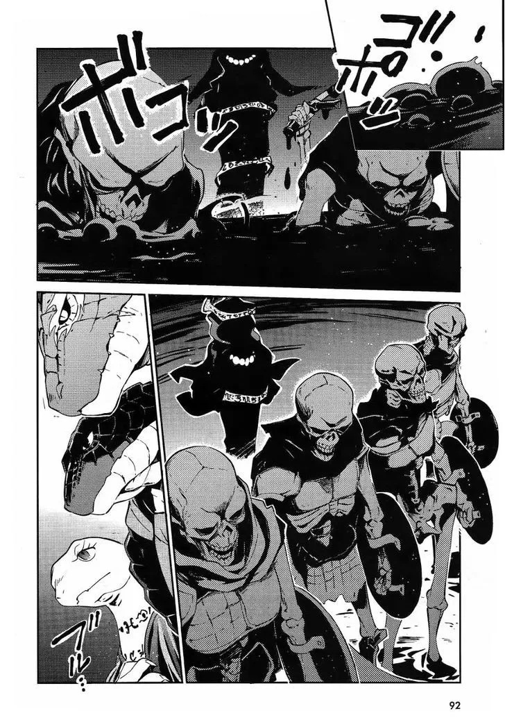 Overlord β Chapter 20 β Page 24