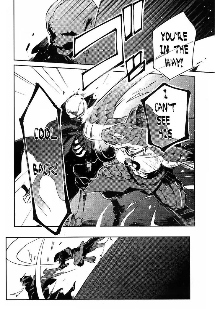 Overlord β Chapter 20 β Page 42